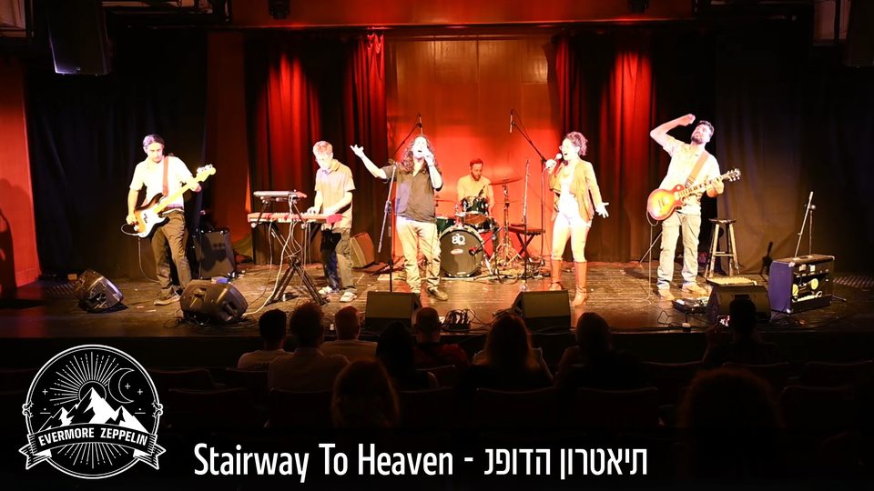 Stairway to Heaven, ביצוע חי של הלהקה